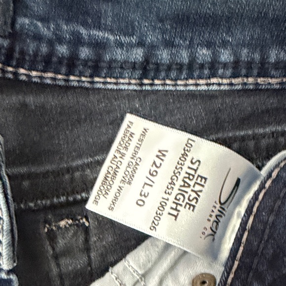 Silver brand Women's Deep Indigo Skinny Jeans - Picture 4 of 5